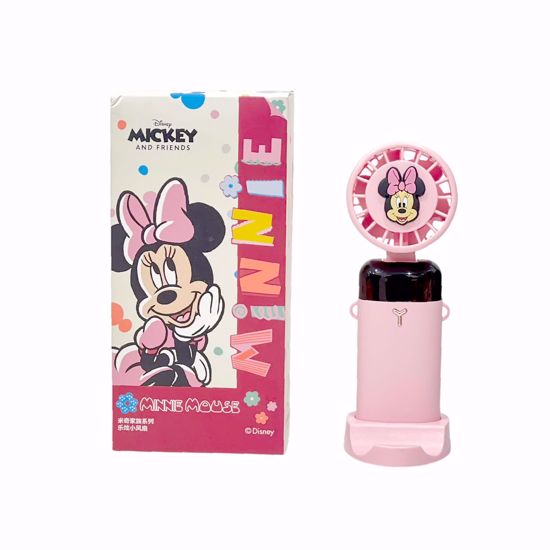 Picture of Disney Minnie Mouse Portable Handheld Fan