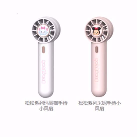 صورة Disney Tsum Tsum Mini Handheld Fan