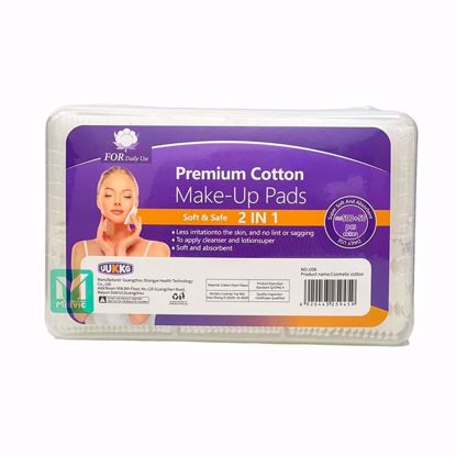 Picture of Premium Cotton Makeup Pads 2-in-1 – 550 Pieces