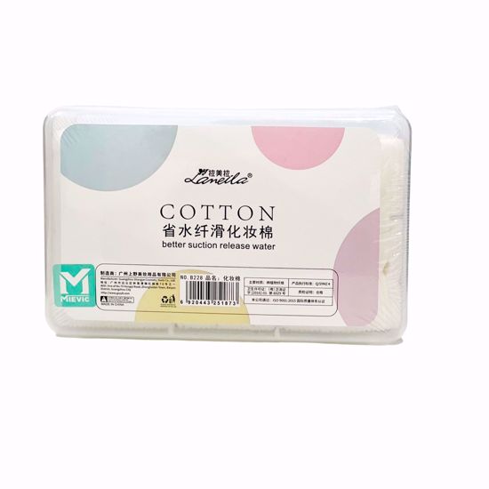 صورة LANEILA Cotton Makeup Pads – High Absorbency & Controlled Release Facial Cotton Pads for Skincare