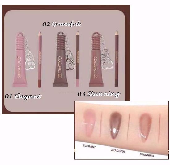 صورة Hazelnut Jelly Lip Gloss with Keychain & Lip Liner Set