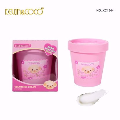 صورة Neon Fantasy Cleansing Balm – Makeup Remover & Facial Cleanser