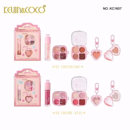 صورة Sweetheart Catcher 3-Piece Makeup Set