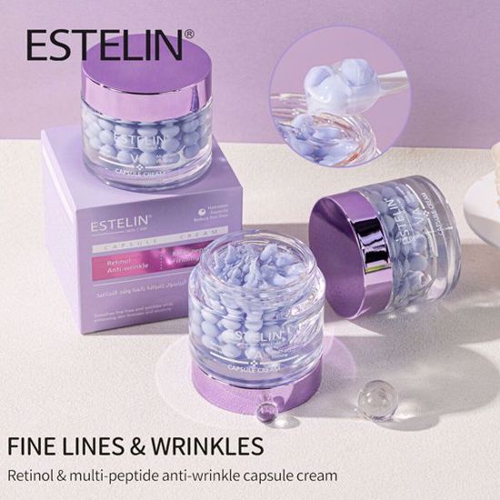 صورة Estelin Retinol & Multi-Peptide Capsule Cream 60g