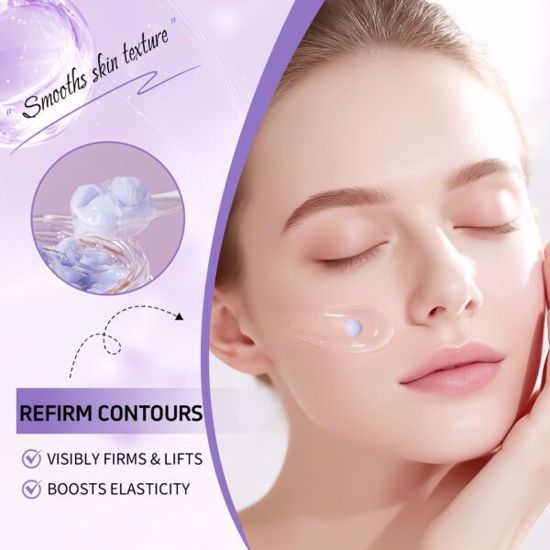 صورة Estelin Retinol & Multi-Peptide Capsule Cream 60g