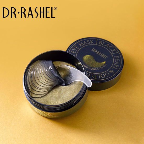 صورة Gold Black Pearl Hydrogel Eye Mask 60pcs