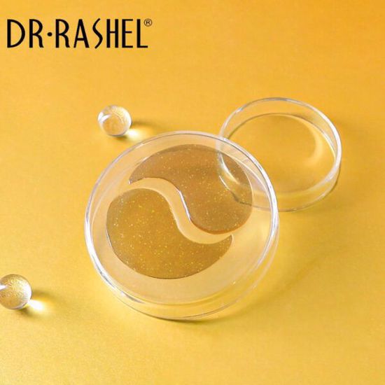 صورة Gold Black Pearl Hydrogel Eye Mask 60pcs