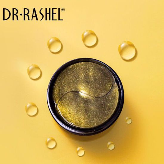 صورة Gold Black Pearl Hydrogel Eye Mask 60pcs