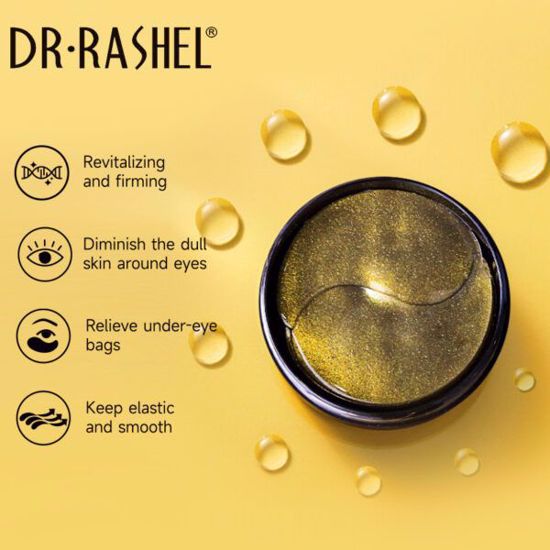 صورة Gold Black Pearl Hydrogel Eye Mask 60pcs