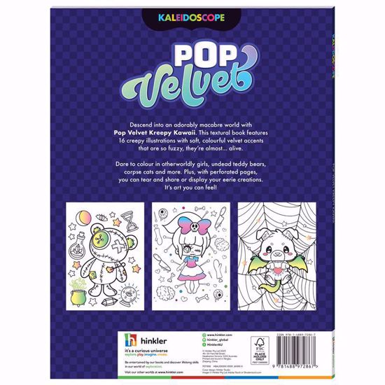 Picture of Kaleidoscope Pop Velvet Coloring Book (Kreepy Kawaii)