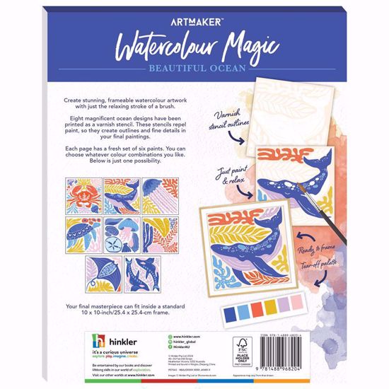 صورة Art Maker Watercolour Magic Beautiful Ocean