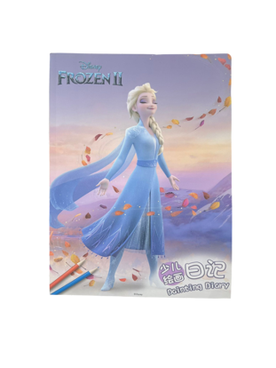 صورة Disney Frozen II Painting Diary Notebook