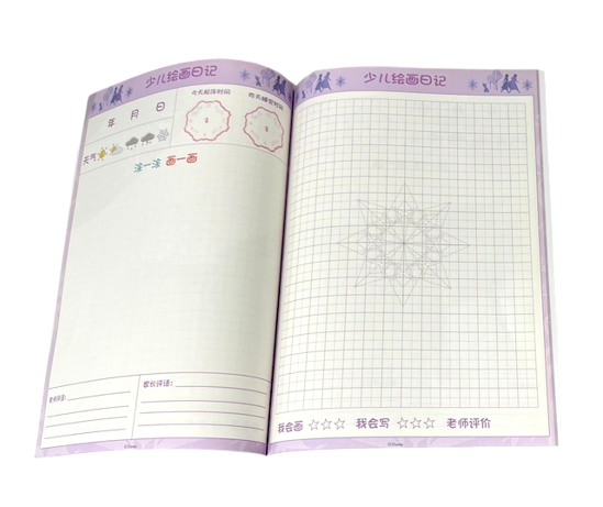 صورة Disney Frozen II Painting Diary Notebook