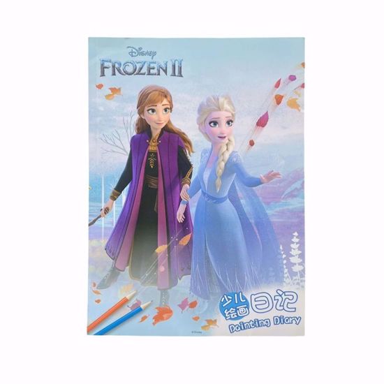 صورة Disney Frozen II Painting Diary Notebook