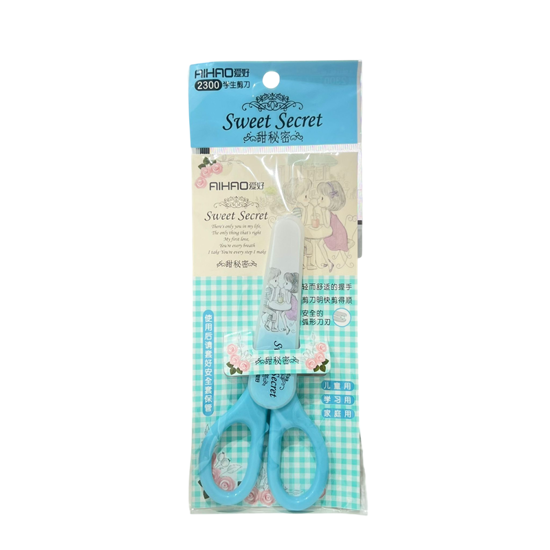 Picture of Sweet Secret Safety Scissors