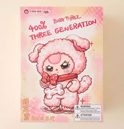 Picture of 400% Baby Three Generation 3 Mystery Box