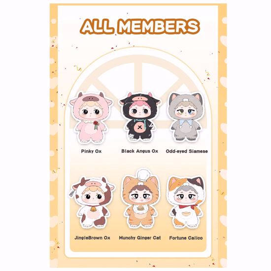 صورة Miiloo's Meow Moo Explorer Mystery Box