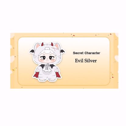 صورة Miiloo's Meow Moo Explorer Mystery Box