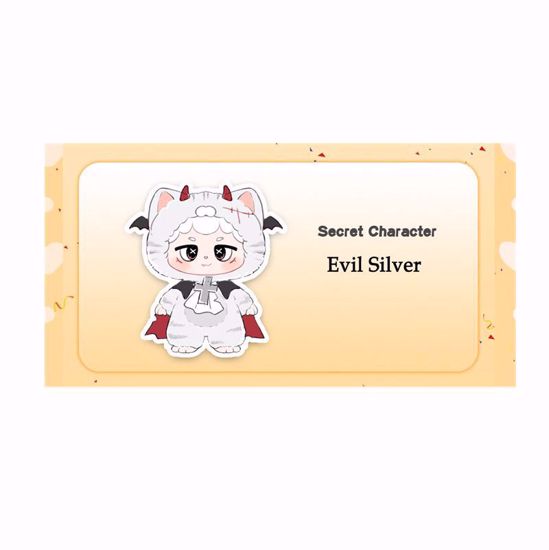 صورة Miiloo's Meow Moo Explorer Mystery Box