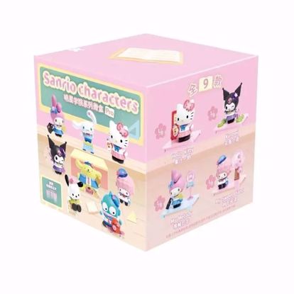 Picture of Blind Box Star Academy Series Mini Box Pro - Mystery Box