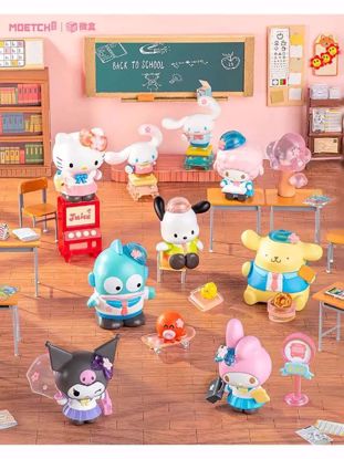 صورة Blind Box Star Academy Series Mini Box Pro - Mystery Box