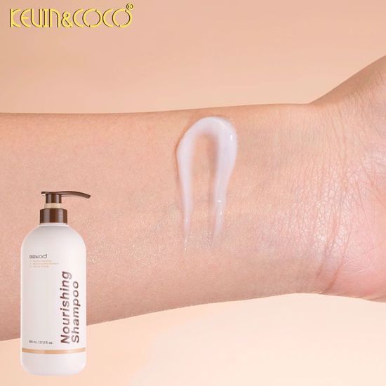 صورة Moisturizing Shampoo 800ML