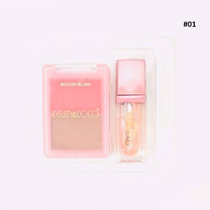 صورة Mousse Blush, Contour & Lip Gloss Makeup Set