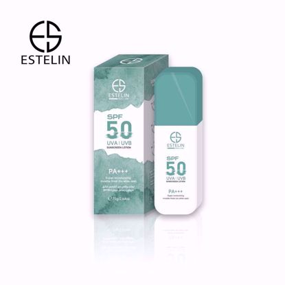 صورة Estelin Super Moisturizing Sunscreen Lotion SPF 50 – 75g