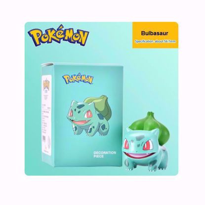 Picture of Pokemon Figure Bulbasaur