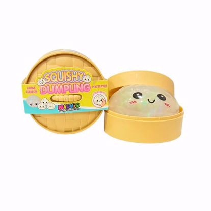 صورة Holographic Watery Squishy Dumpling
