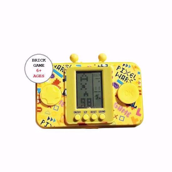 صورة Classic Brick Game Console 26-in-1