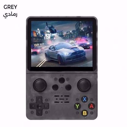 صورة R36S Retro Handheld Video Game Console – 3.5-Inch, 64GB