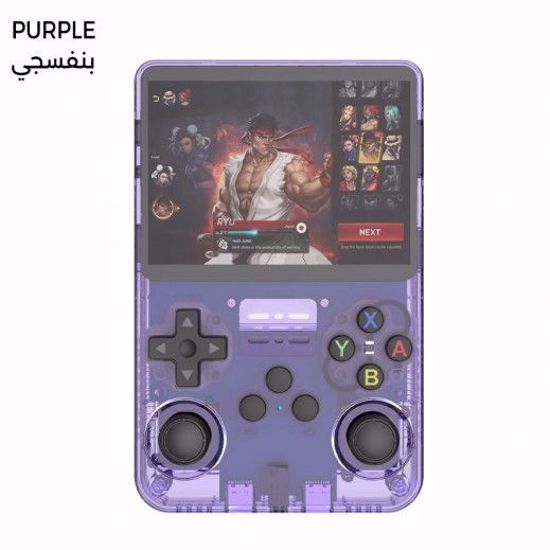 صورة R36S Retro Handheld Video Game Console – 3.5-Inch, 64GB