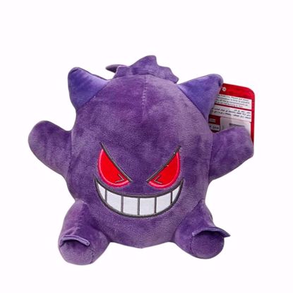 Picture of Pokémon Gengar Plush Toy – 8 Inch