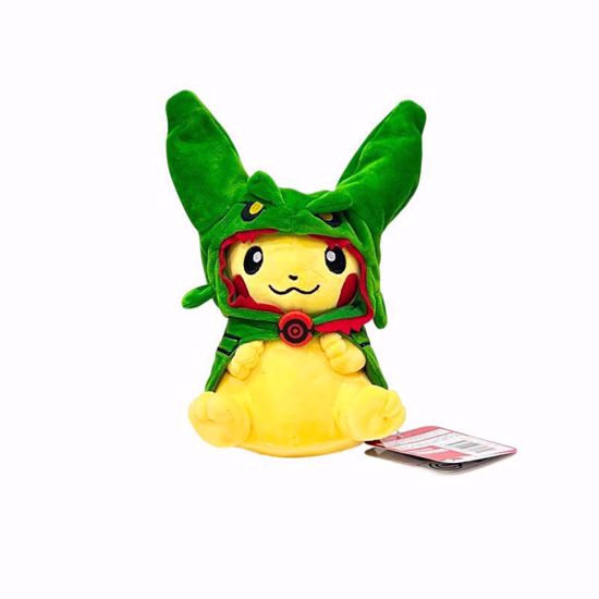 Picture of Pikachu x Rayquaza Poncho Plush – 8 Inch